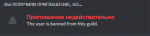 59943