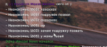 Grand Theft Auto V Screenshot 2021.06.03 - 22.08.25.43 (2).png