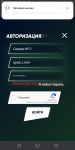 Screenshot_20210614-223000.png