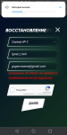 Screenshot_20210614-223733.png