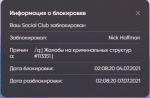 65426