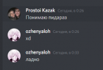70493