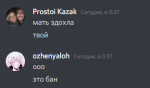 70494