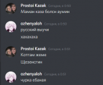 70496