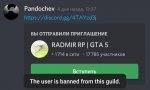 72432
