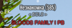 74432