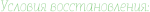 75451
