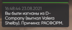 Screenshot_3.png