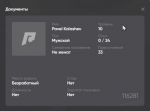 Screenshot_1.png
