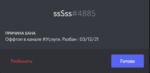 88904