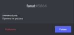 89442