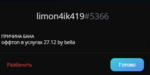 91102