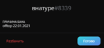 91253