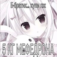 Denis_Travkin