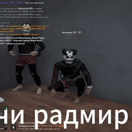Mayke syndicate