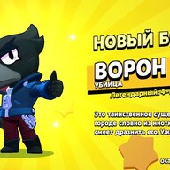 A+ пупсик дай амнистию