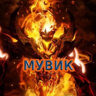 Ded спит