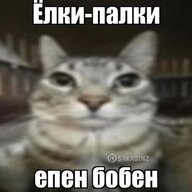 Redastry
