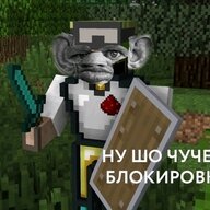Krotovuxa
