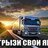 deon2281